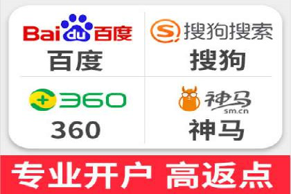 案例解析：SEM推广优化关键点